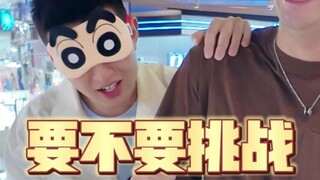 史上最逆天的吃谷节目！