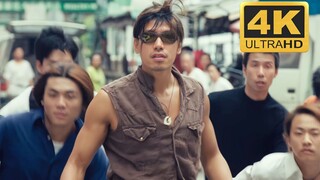 【ซ่อมแซม 4K】ดูฉากเดินอวดของหนังฮ่องกง (ไต้หวัน) รวดเดียวจบ ดูจบแล้วอย่าเลียนแบบเด็ดขาด