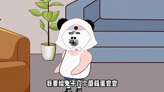 兔子智慧之先发制人