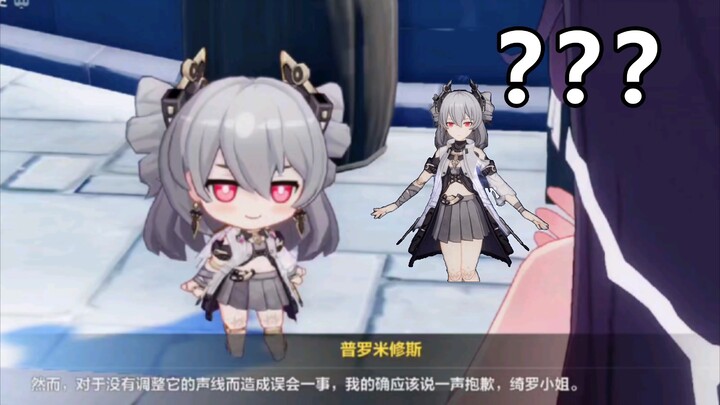 Bebek, kok gaya gambarmu beda banget sama yang lain? 😂 Lucu banget, aku jadi pengin… Shi Bao, kamu k