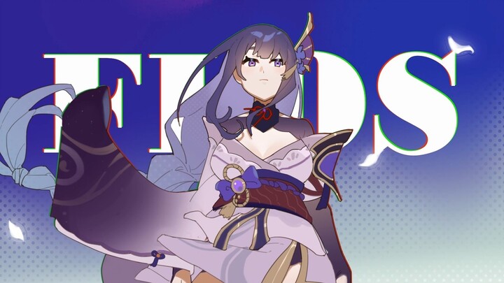 【原神/雷电影生贺】FLOS