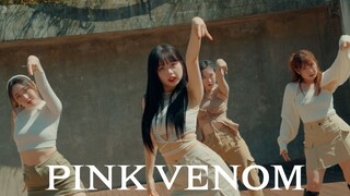 【BLACKPINK】 Temperamennya sempurna! Rombongan tari kampus menampilkan cover "Pink Venom"