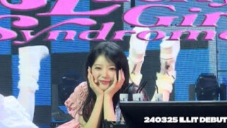 【ILLIT】 抓住镜头了！境萌花MOKA - Lucky Girl Syndrome(幸运女孩综合征) 出道秀直拍｜HYBE新女团