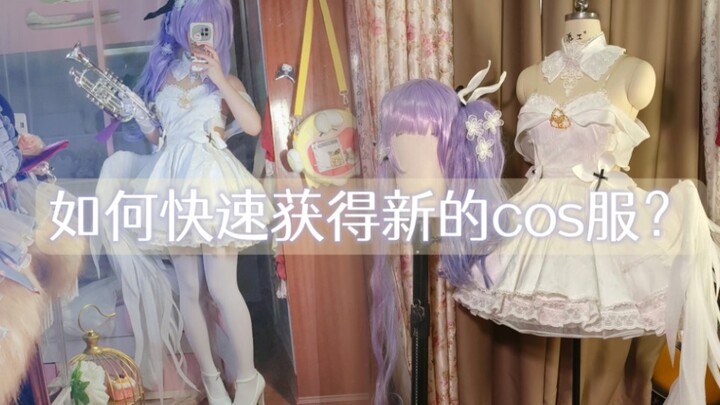 She actually… just to get a new cosplay outfit!