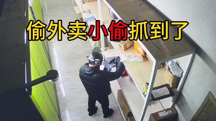 Maaf! Aku nggak berani bertemu kalian.