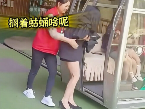 厌蠢症名场面大赏，看的血压飙升，你身边有这样的朋友吗 "厌蠢症