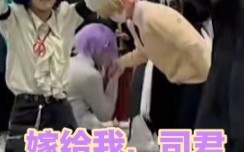 [Type-S] Help! There’s someone from Nantong at the cosplay convention!