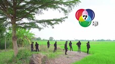 ทางเสือผ่าน 13
