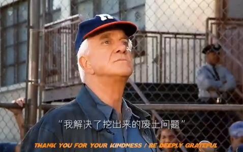 «الخلاص الفاشل في شاوشانك»