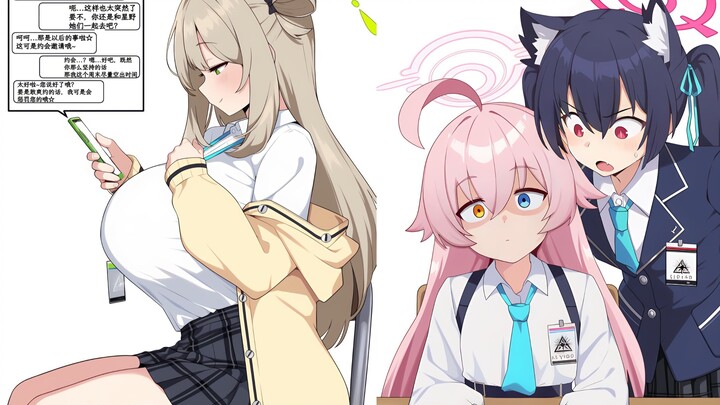 "Hoshino Turns Dark After Seeing Nonomiya Secretly Texting the Teacher Behind Everyone's Back"