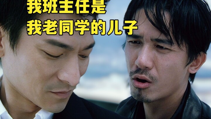 Repeating grades for three years, then another three—almost became the principal already!