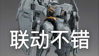 【新胶速递】新厂“礁水”带来第一款产品[原创机甲拼装模型系列]重陆12-“石英”