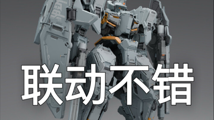 【新胶速递】新厂“礁水”带来第一款产品[原创机甲拼装模型系列]重陆12-“石英”