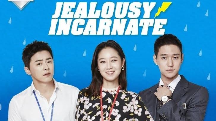 Jealousy incarnate ep hot sale 1 eng sub