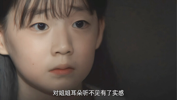 It turns out Hee-joo learned sign language for her older sister. For years, the sister has been torm