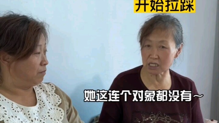 “Cẩm nang đối phó với họ hàng ngày lễ của giới trẻ hiện nay” – lưu lại ngay nhé~