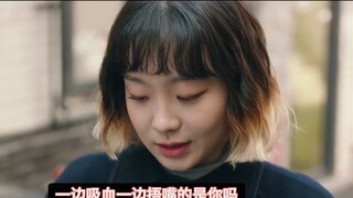 [Satu Pemikiran Guanshan] Kelas Itaewon, tambahkan drama dan kesenangan