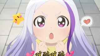 💕哇酷哇酷💕