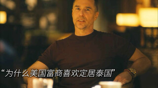 炸裂二字已经不足以形容它！