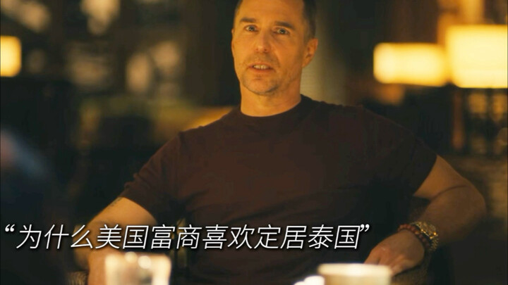 炸裂二字已经不足以形容它！