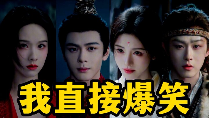 อะไรนะ! ความรักของเราแอบมีความผิดปกติอยู่หน่อยๆ เหรอ? «เรื่องเล่าเกล็ดจันทรา»