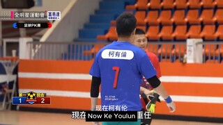 ALL STAR EP 6 (2.3)