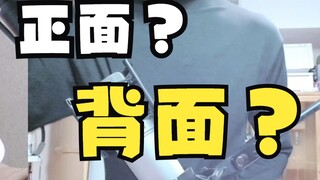 被调侃正背面一样，主播开摄像头直接验真身！