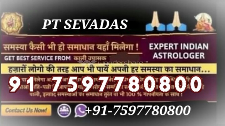 91 7597780800 LoVe MaRrIaGe SpEcIaLiSt BaBa ji, faridkot