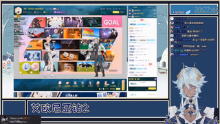 【塔克tako/罗伊roi/阿萨aza】浅看章姨d（磕）roza
