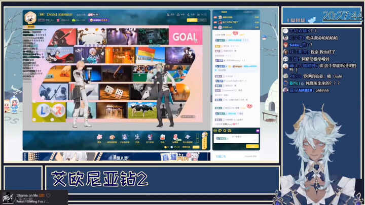 【塔克tako/罗伊roi/阿萨aza】浅看章姨d（磕）roza