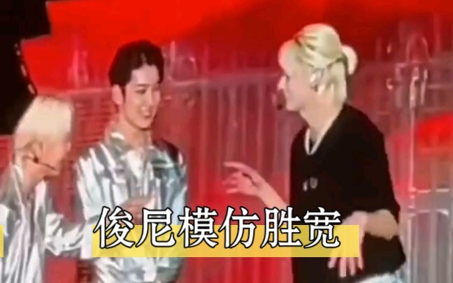 Junni: Since you started it, don’t blame me for not holding back.