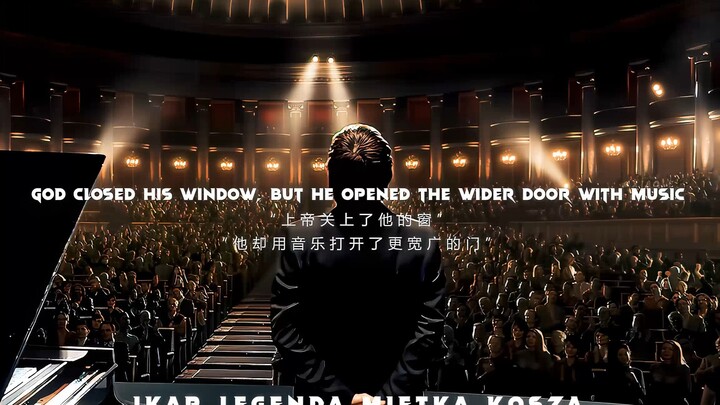 “When God closed a door for him, he used the piano to open a wider one.”