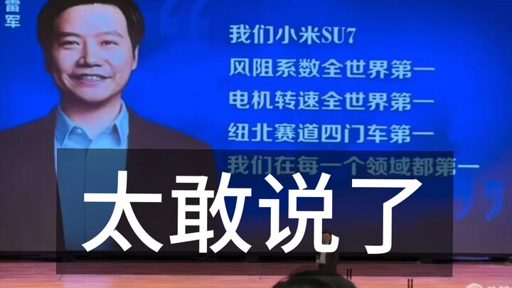 جريء! ما هذه الحقائق الصادمة التي تتفوّه بها عشوائيًا؟