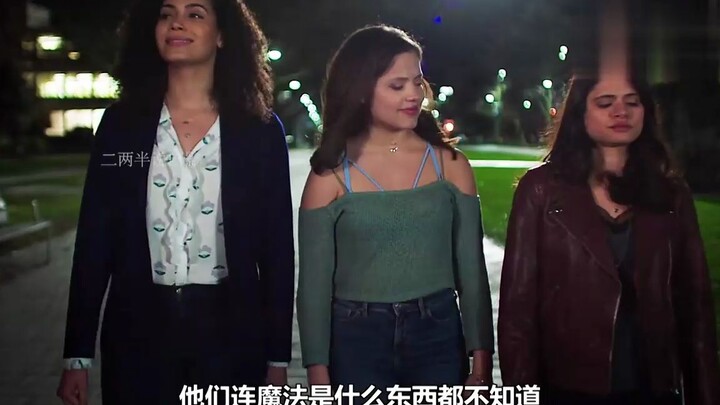 Đừng bao giờ nhìn chằm chằm vào đôi mắt của Medusa, nếu không bạn sẽ bị hóa đá