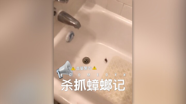 A Seriously Satisfying Cockroach-Killing Experience 🥰💗💖💞💓