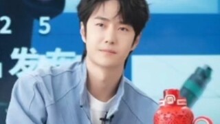 [Bojun Yixiao] You two are not hiding anymore~ Let Bojun Yixiao's exclusive host kick the door toget