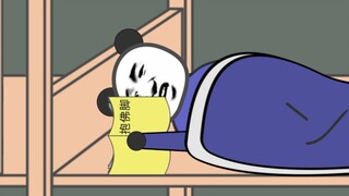 复 习 现 状