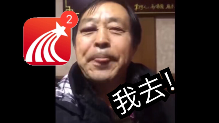 طالب جامعي بعمر 69 عامًا لم يُقدّم واجبه المنزلي