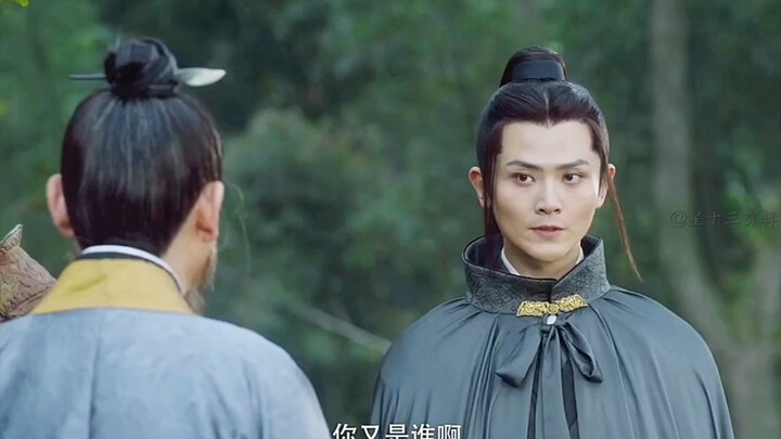 ตามจ้าวข่ายไป ได้แต่โดนต่อยอย่างเดียว ฉันช่างเป็นเจินเจี่ยน้อยผู้ถูกใส่ร้ายเสียจริง