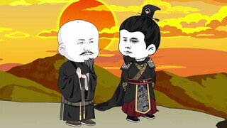 The Birth of Ming Post
