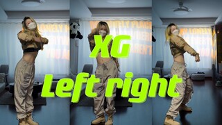 蕾｜比想象中难跳也XG-Left right翻跳