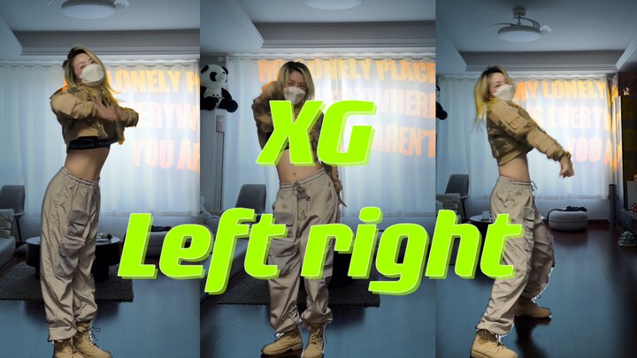 蕾｜比想象中难跳也XG-Left right翻跳