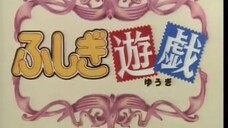 Fushigi Yuugi Ep 7 (Eng Dub)