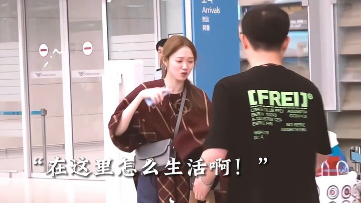 “There are just too many ruthless people at YG.”