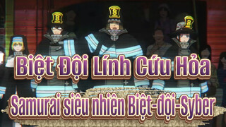 Biệt Đội Lính Cứu Hỏa|SADZILLA - Samurai siêu nhiên Biệt-đội-Syber