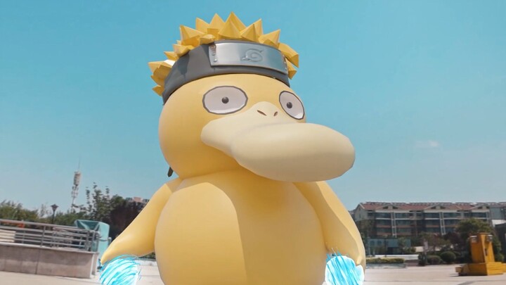 Naruto can fight against the virus, duck ninja transforms