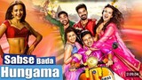 sabse bada hungama cute ❤love story hindi movie