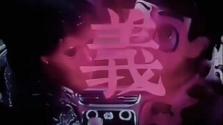 李鸿章听了这条约都得起兵了