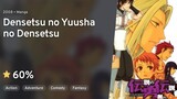 Densetsu no Yuusha no Densetsu Episode-3 (sub indo)