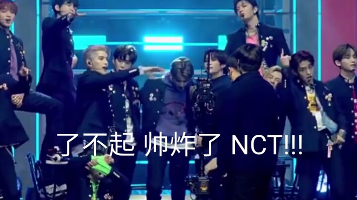 【Subtitle Mandarin】Adegan pembuka KBS Gayo Daechukje yang sangat lucu dan mengocok perut